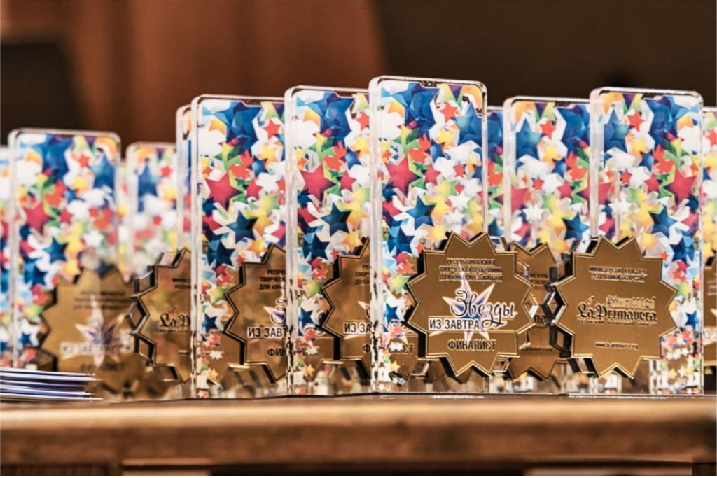 Казанский камерный оркестр La Primavera / Финал Республиканской программы поддержки юных музыкантов «Звёзды из Завтра»