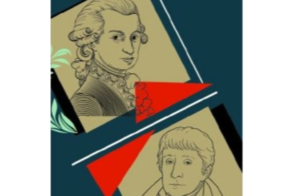 Консерватория / Концерт 