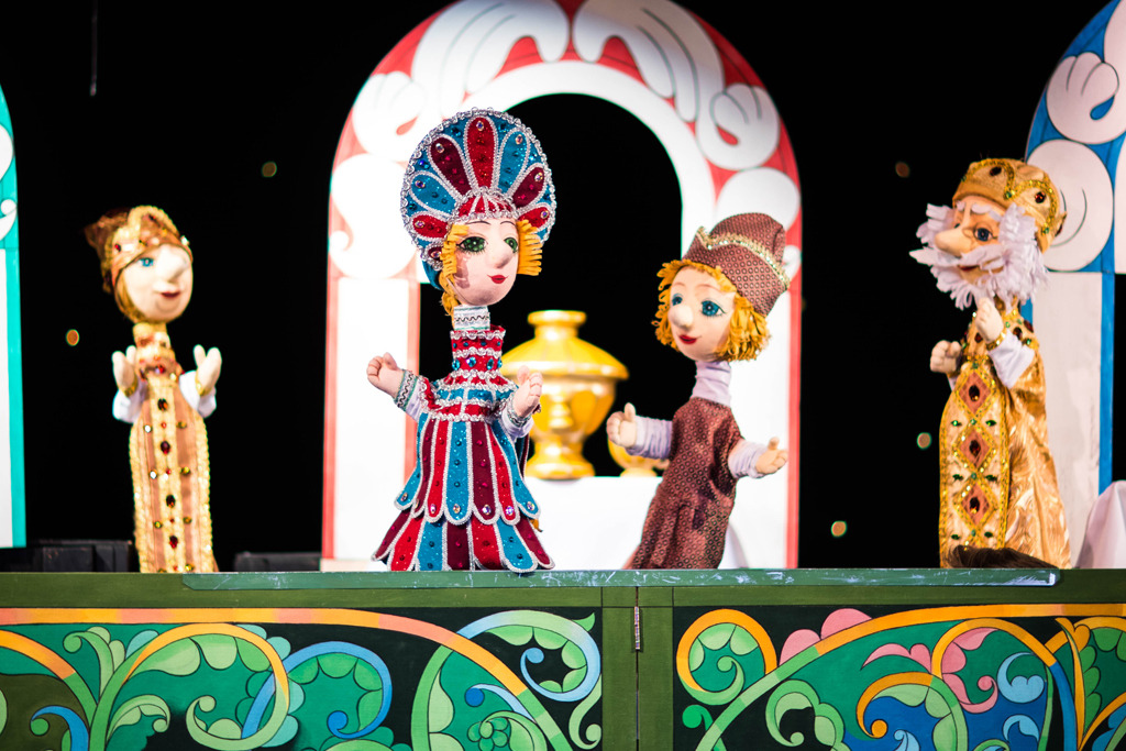 «Царевна-лягушка»