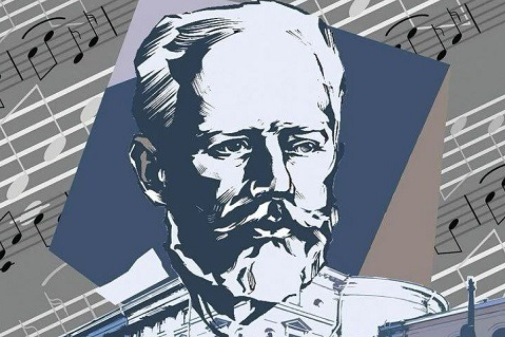 Консерватория / Концерт к 185-летию П.И. Чайковского