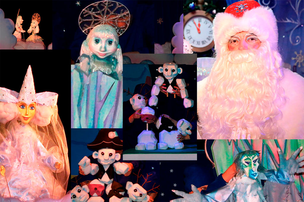 «Новогоднее приключение или как вернуть Деда Мороза» и театрализованное представление «Возвращение Деда Мороза»