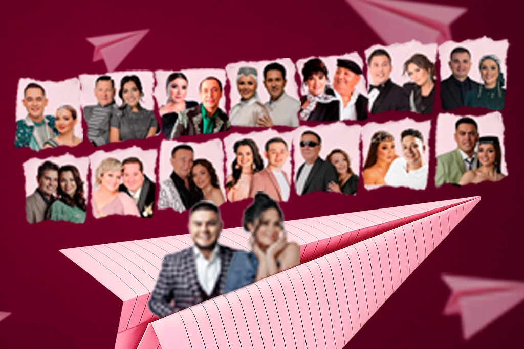 Дуэтлар солянкасы