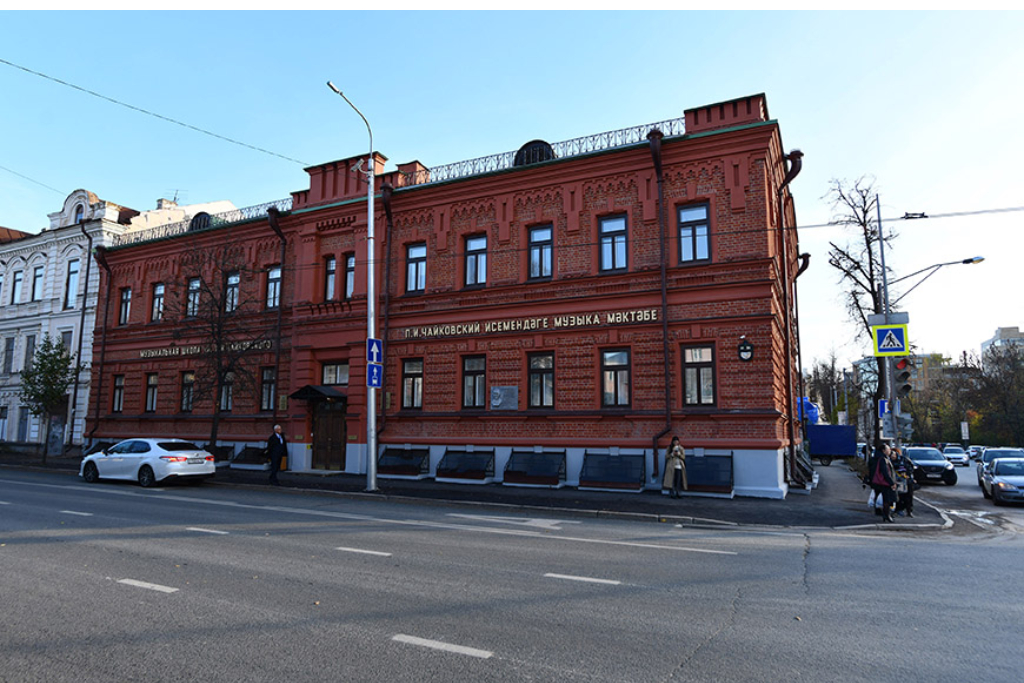 Отчетный концерт ДМШ №1 им.П.И.Чайковского