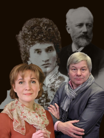 «Жизнь для вечности». ГОНИ РТ, Виктор Никитин, Лариса Демидова