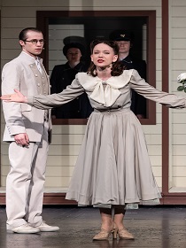 Чужой ребёнок