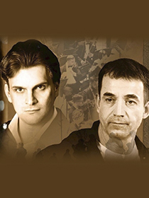 «В списках не значился». Государственный Кремлевский оркестр и Дмитрий Певцов.