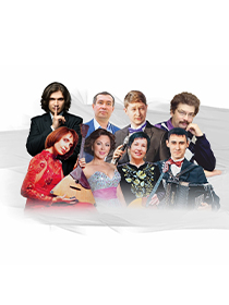 Открытие XXXII концертного сезона ГОНИ РТ