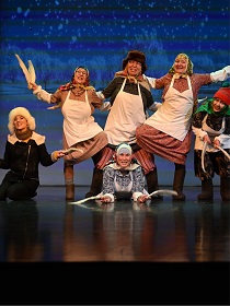 ШӘЙ-БУ! ШАЙ-БУ!