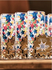 Казанский камерный оркестр La Primavera / Финал Республиканской программы поддержки юных музыкантов «Звёзды из Завтра»