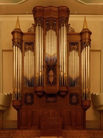 Консерватория / Фарида Нуруллоева (орган)