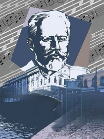 Консерватория / Концерт к 185-летию П.И. Чайковского