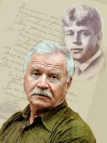 «К 130-летию Сергея Есенина». ГОНИ РТ, Сергей Никоненко, Сергей Зыков