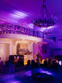 «А снег идет…» | Новогодний концерт «Amadeus GALA»