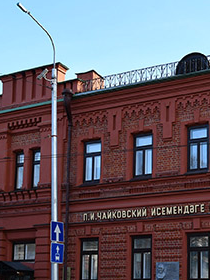 Отчетный концерт ДМШ №1 им.П.И.Чайковского